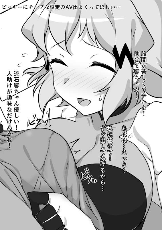 efd8a019-89e5-49e4-9b4f-e5e76ac5abfe.png