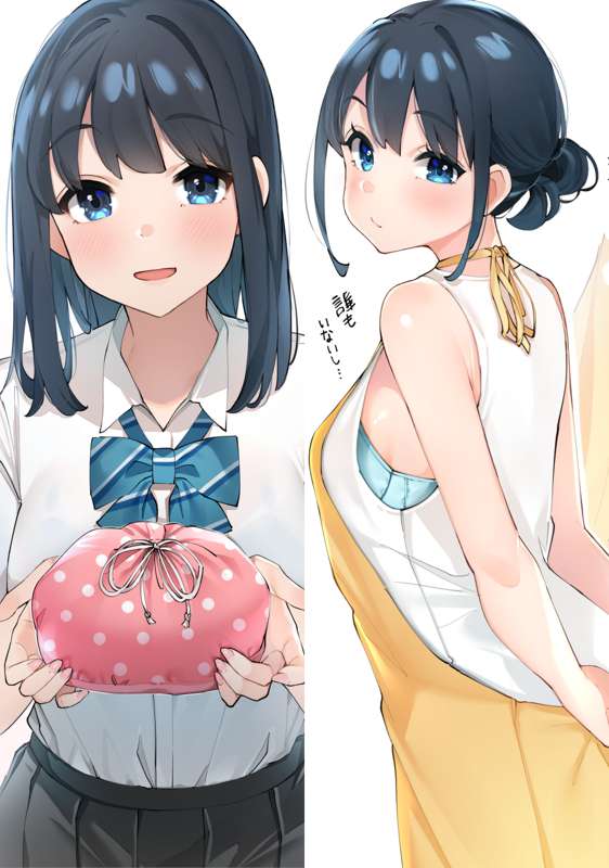 edf64446-6d93-4c9e-94ab-833a13fe20ea.png