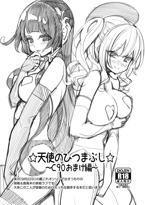 5e7d53ee-b7be-4396-a060-c9089a09ceec.png