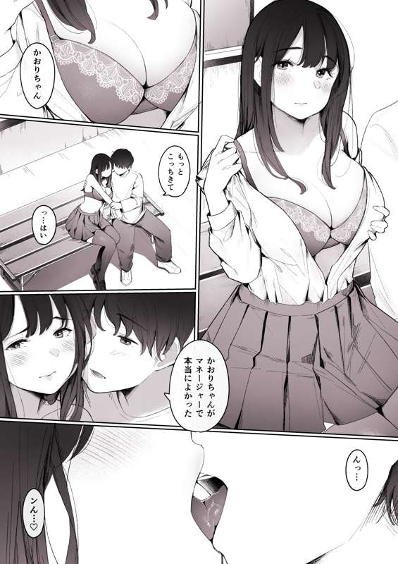 85645330-ed17-448c-86d5-dc5b38219290.png