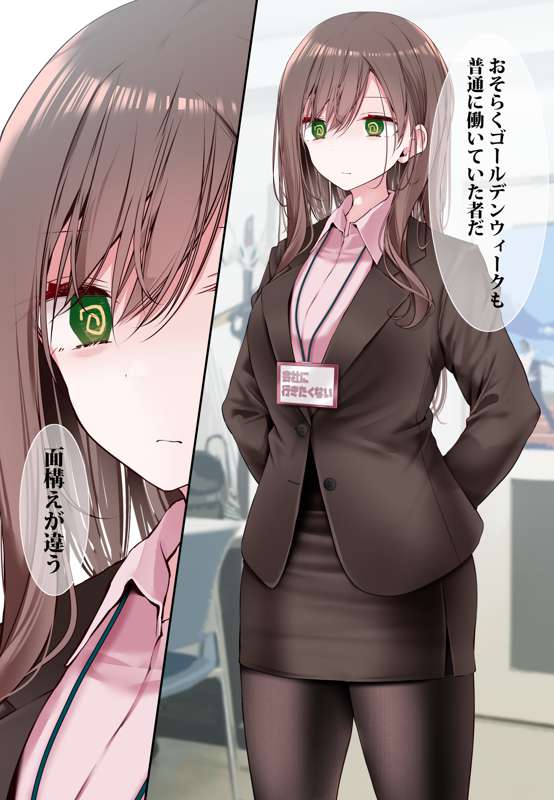 c88fbe1a-bf17-4981-adf3-abe2a7cc1b1e.jpg