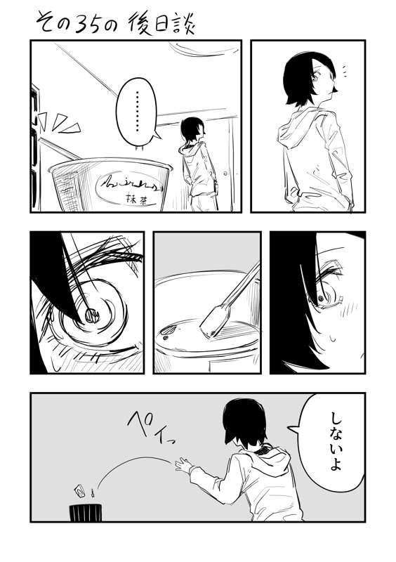 flZFF3mh1zSQlUHeAokWbG1q.png