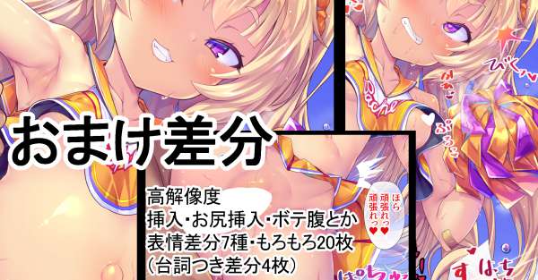 ff93d70e-e271-4739-b6f0-579e53f5b753.png