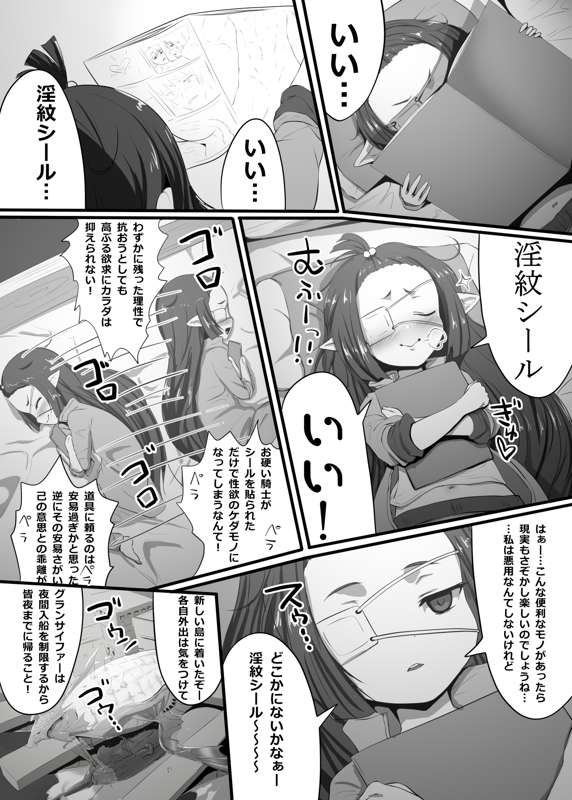 7fe4930a-852d-4426-b63b-a17c0ef6dc79.jpg