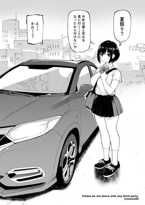 7952c85e-dd9e-472b-a5cc-1a970e73f3a2.png