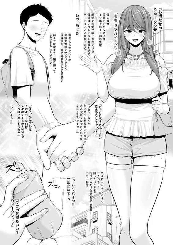 db038ab6-90ce-40d5-8b4c-399eda55cdd4.jpg