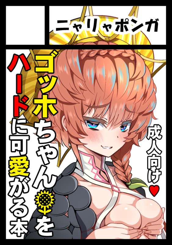 98ffdccb-99ec-4494-b761-91a4ea7098a7.png