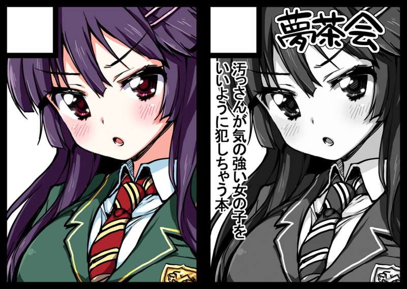 70e76f3e-f4a8-49a9-ae85-d795fe2f76e3.jpe