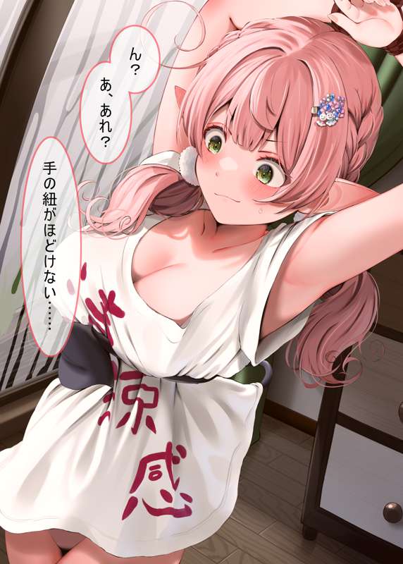 1c517adb-6c98-4f69-b5e5-763c1d2bb955.png