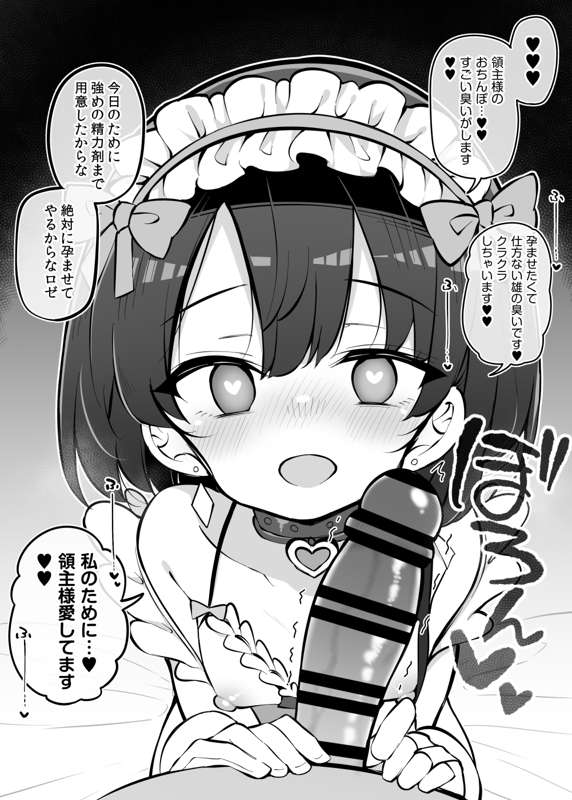35625067-d9af-44a1-ab48-b4ed66092b76.png