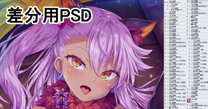 ef222653-e690-4e42-94fb-85859487d6d7.png