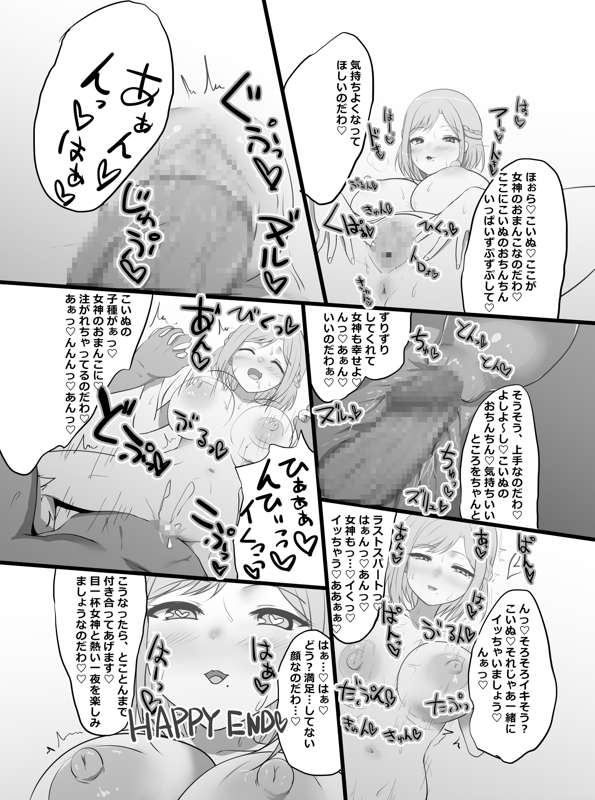639bff2c-dc4d-4e9d-a28f-c1b7e9f388c8.jpg
