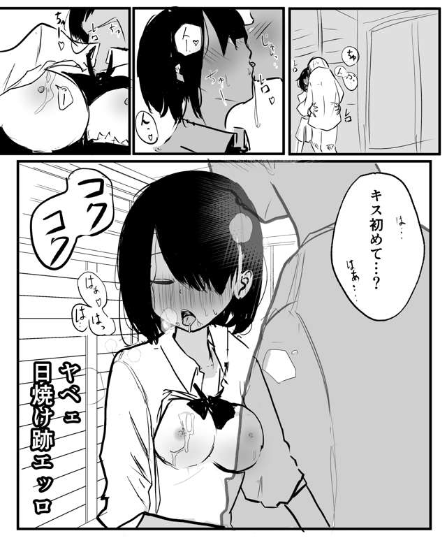 85839bd9-1fb1-4eb8-909f-3d96bc5c380b.png