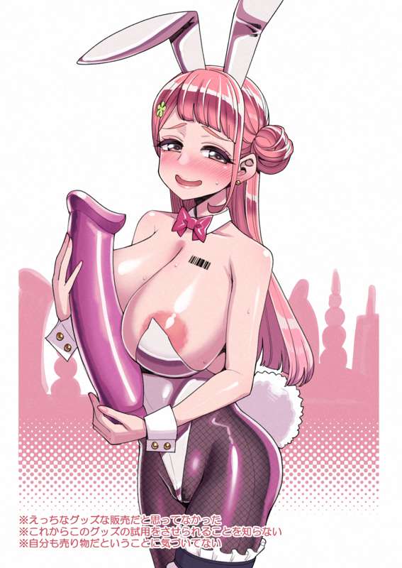ac4d4763-638d-4796-af8f-d4f38beb40ba.png