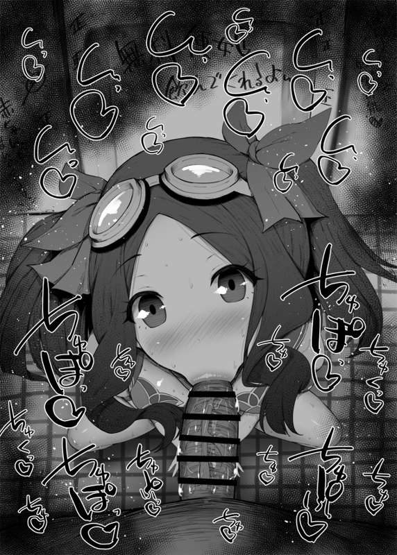 d9d3c0ca-1c18-4339-aa46-29bac06c4148.jpg