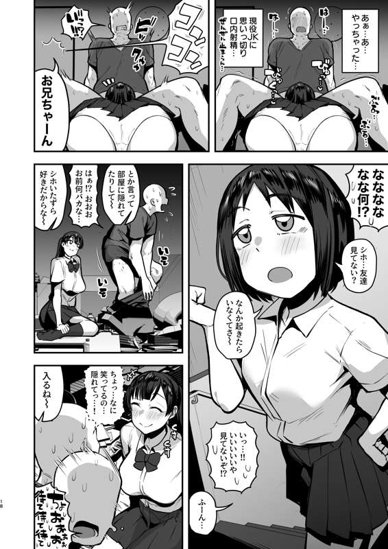 6ef95570-8f1e-41af-b979-9508d3872cf4.jpg