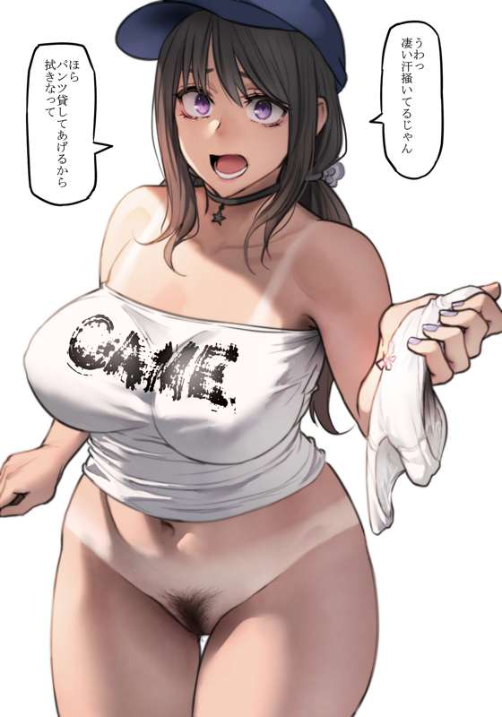 194a7061-d3ec-49a1-a004-54abfef5e789.jpg