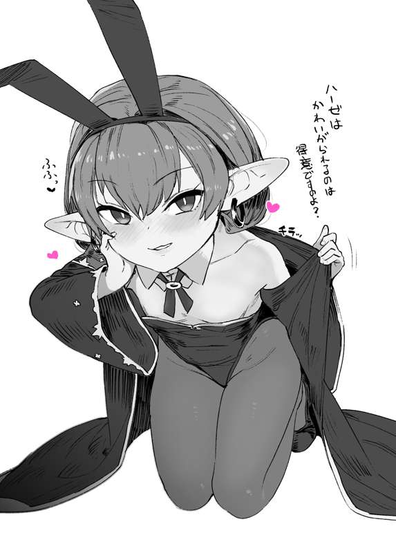323c47e9-3894-4667-8716-953d60cc79a1.png