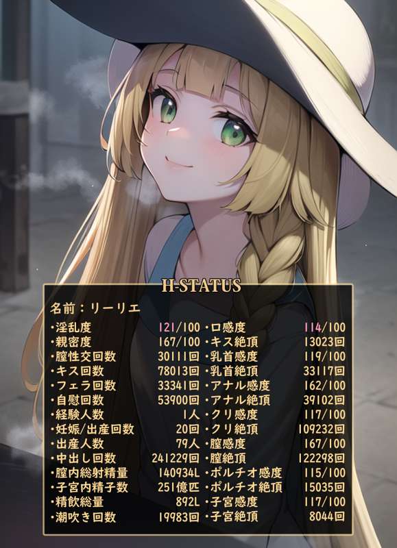 1b629ad3-bbc2-44fe-b214-f53cc671c739.png