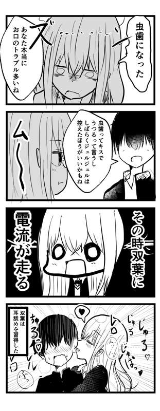 c3c6fe02-391f-403a-b575-71f7a86917d7.png