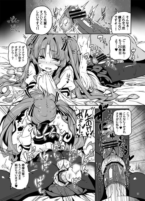cf3f6e2b-79fd-4879-9d84-15eb21d4e959.jpg
