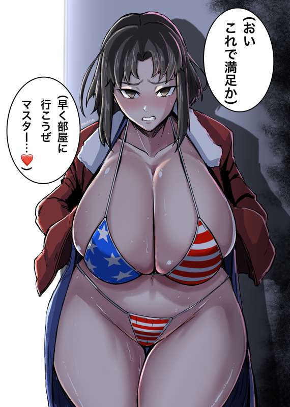 824a9fbd-c14d-4a3b-97d7-c901478d1257.jpg