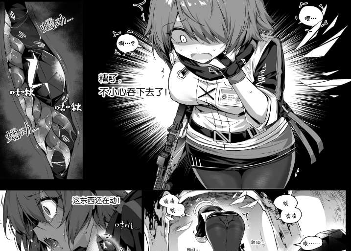 7d34f7ac-d07a-4fa7-a765-7611bd04152d.png