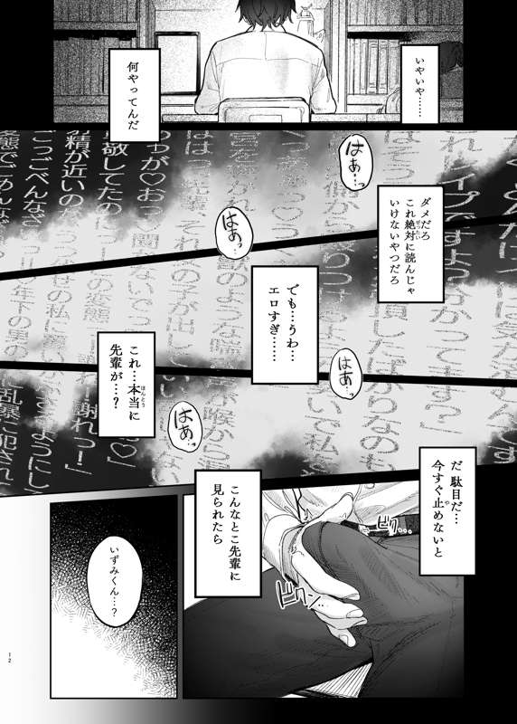 c1e60d80-1608-4d9a-a2cd-a216ec253707.png