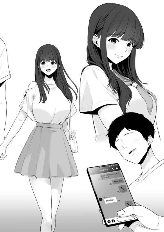 f7e6c535-41c2-47eb-a67f-9910b547f50b.jpg