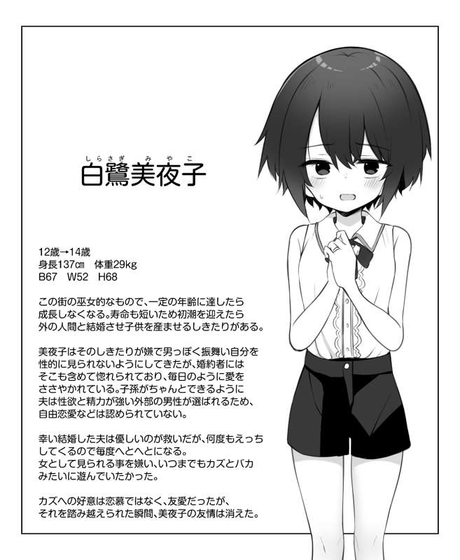 4f77b921-b2d5-42f6-8bb8-9923b46a27b5.png