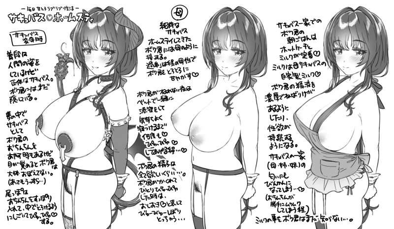 1fd7f720-2ea3-4ca5-9b8b-72ac5cf1f8c7.jpg