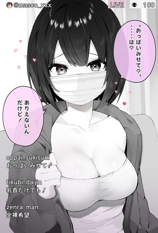 0fad8d5b-a523-4cb2-a789-510ab928ae9e.jpg