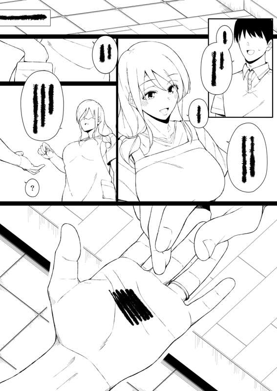 06792779-bf9a-4d84-b1b6-d1e75c4d7e75.png