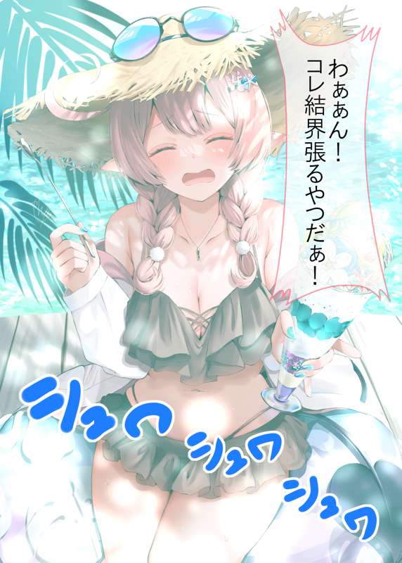 6584bdee-ed6d-43bb-a328-cb5accc0eb91.png