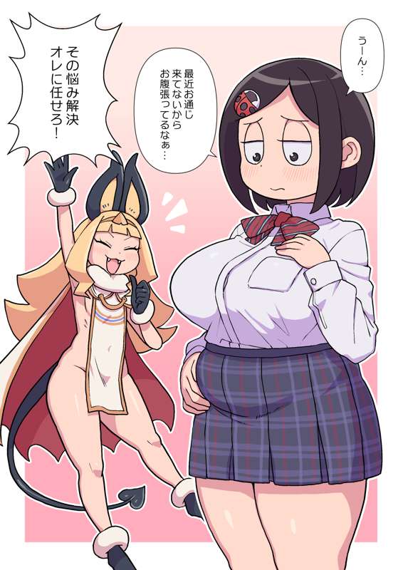PoBoko4Srw5cFstPH995rGLX.jpeg