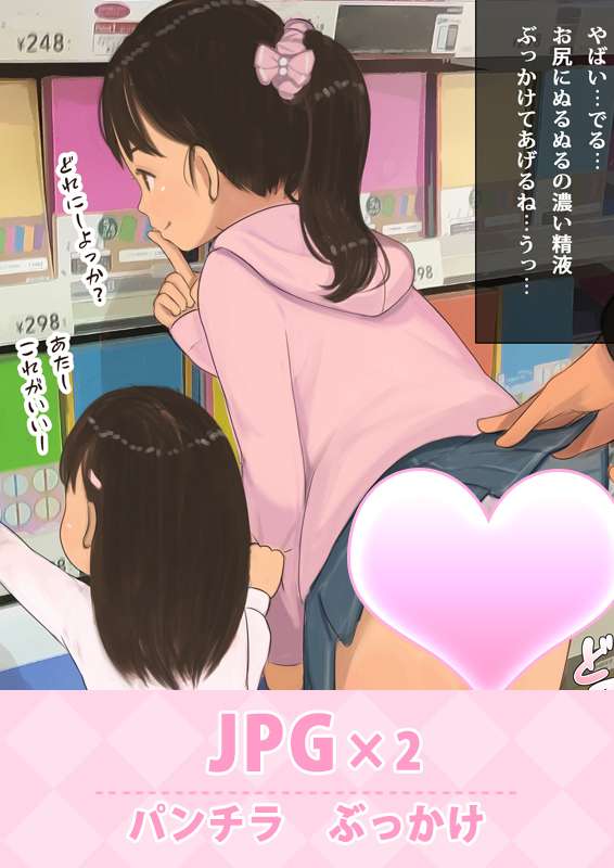 a6b64ac0-8d60-41f5-a995-8c6e01d3951c.jpe