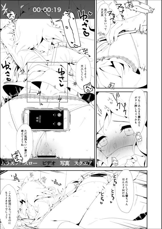 b6d263f7-25bf-4d9f-a217-6e0a0718fcab.png