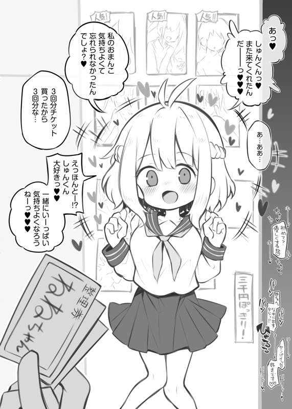 1ea687c9-060b-4748-bb50-e7587a736e42.png