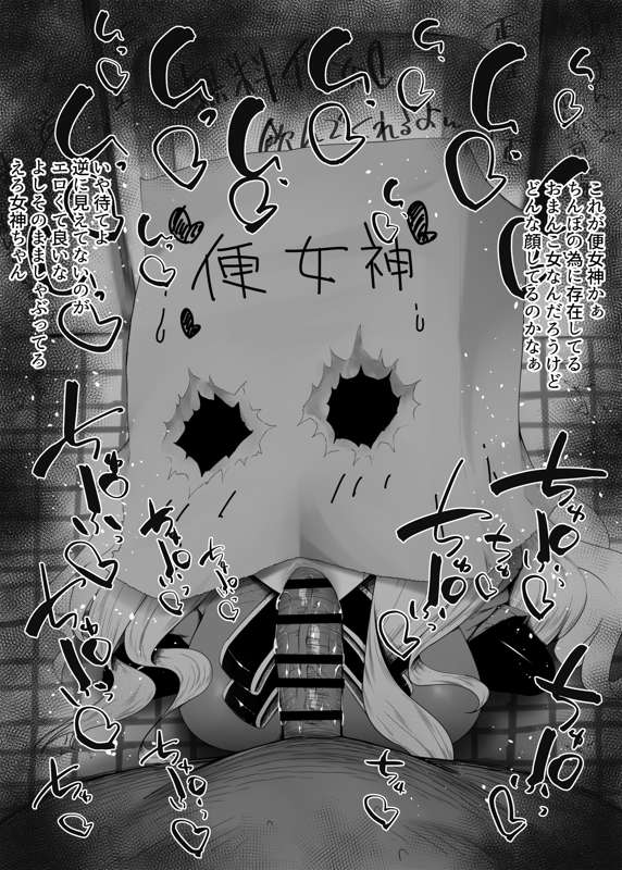 9c8bc58a-3ce3-4a19-83bf-8f511fdd3e1a.jpg