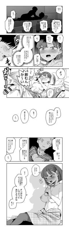 5e5595b0-3ff7-4a0c-acf8-b33eeef700e5.jpg