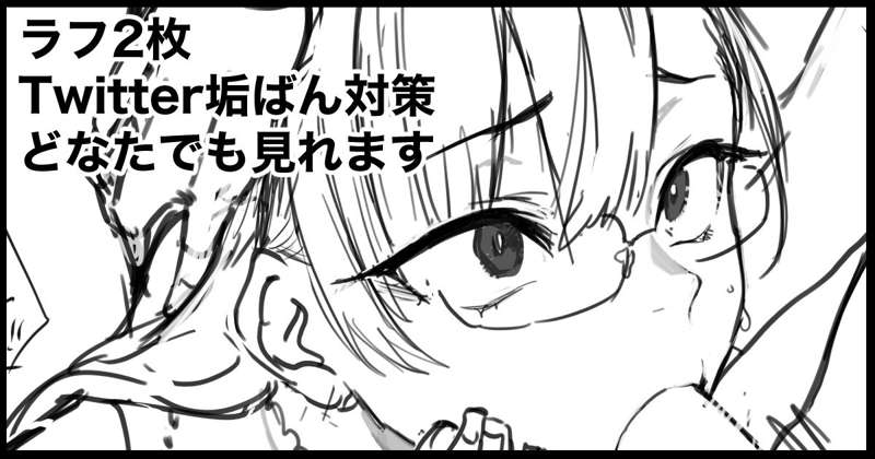 e092283b-128b-4da2-a359-41b46d888444.jpg