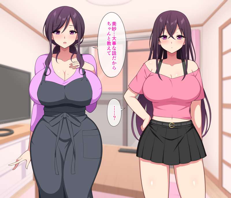 d3c1c6e9-f056-46e0-91b5-e232c2218570.png