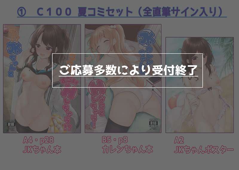 5599485c-3a1e-4495-b77b-c27c6321e28e.png