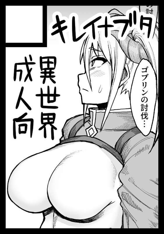 dadb32ff-9395-458c-9ef1-2b20b93019be.png