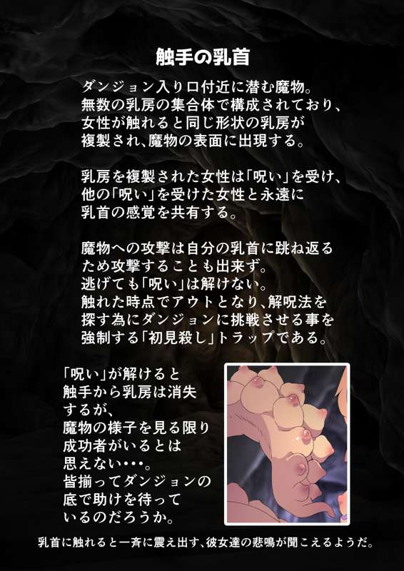 gPVcaukaKFZ0gcrX01MwGPFq.png