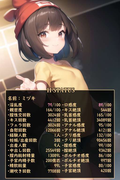 27742433-c24f-4eac-96fc-0fd8daddfa04.png
