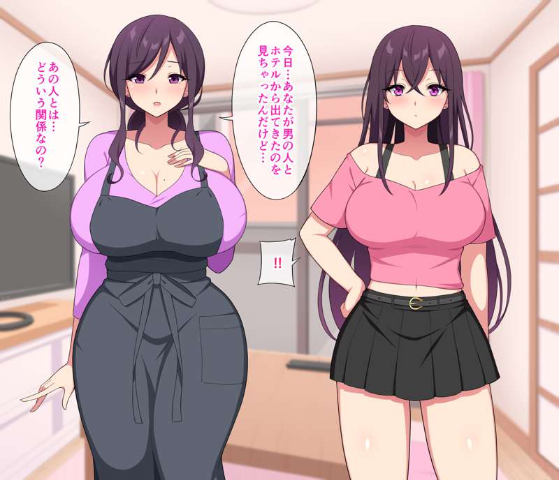 1dea9137-c4e8-4242-b854-5f5dbb3bef92.png