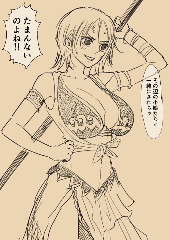 02a2ece7-7dc8-482c-a26d-73bbd6b6a194.png