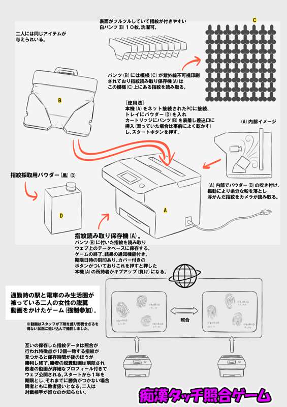 28bdd91b-59ea-45fa-9864-b3428f3c9996.jpg