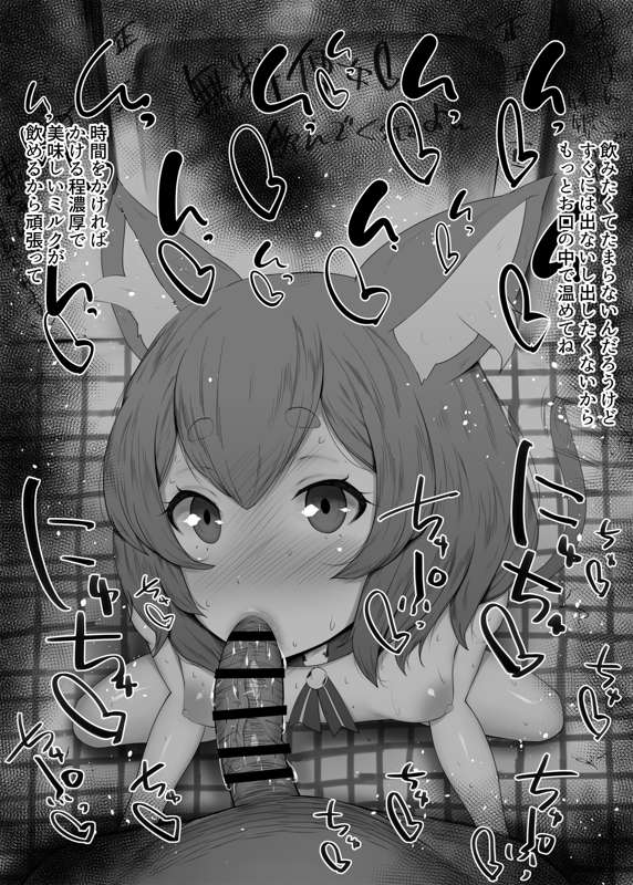 b86ec4de-4f53-4bc3-a94b-a6c2da1f4847.jpg